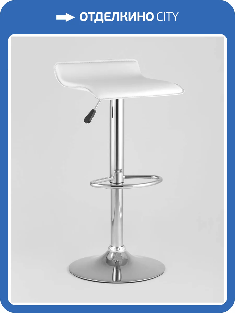 Стул барный Stool Group Хай-Тек FLANAGAN-NP WHITE белый фото 6