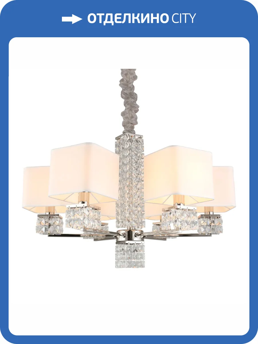 Подвесная люстра Aployt Ireni APL.736.03.06 фото 2