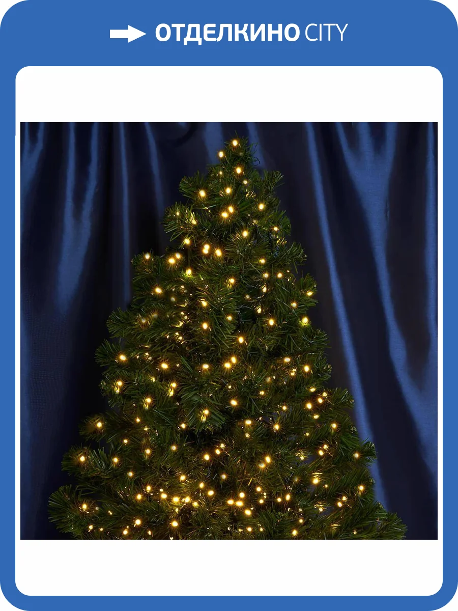 Светодиодная гирлянда Feron Cl09 48178 фото 4