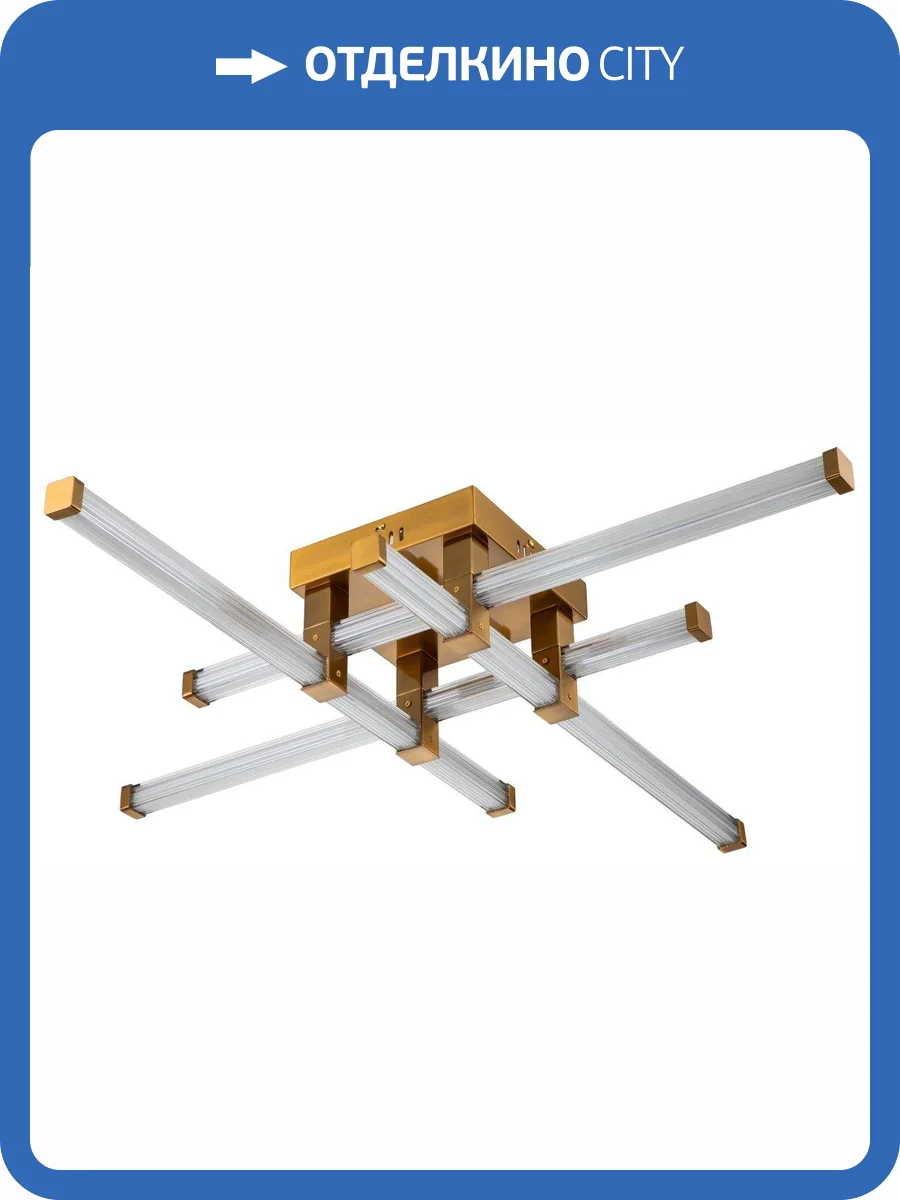 Светильник потолочный светодиодный Stilfort Quadro 4010/05/04C фото 3