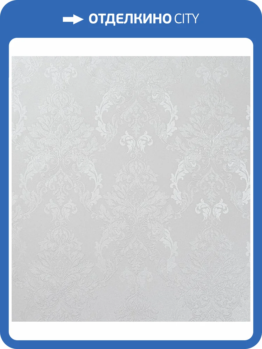 Обои Артекс Элеганс 10916-03 фото 2