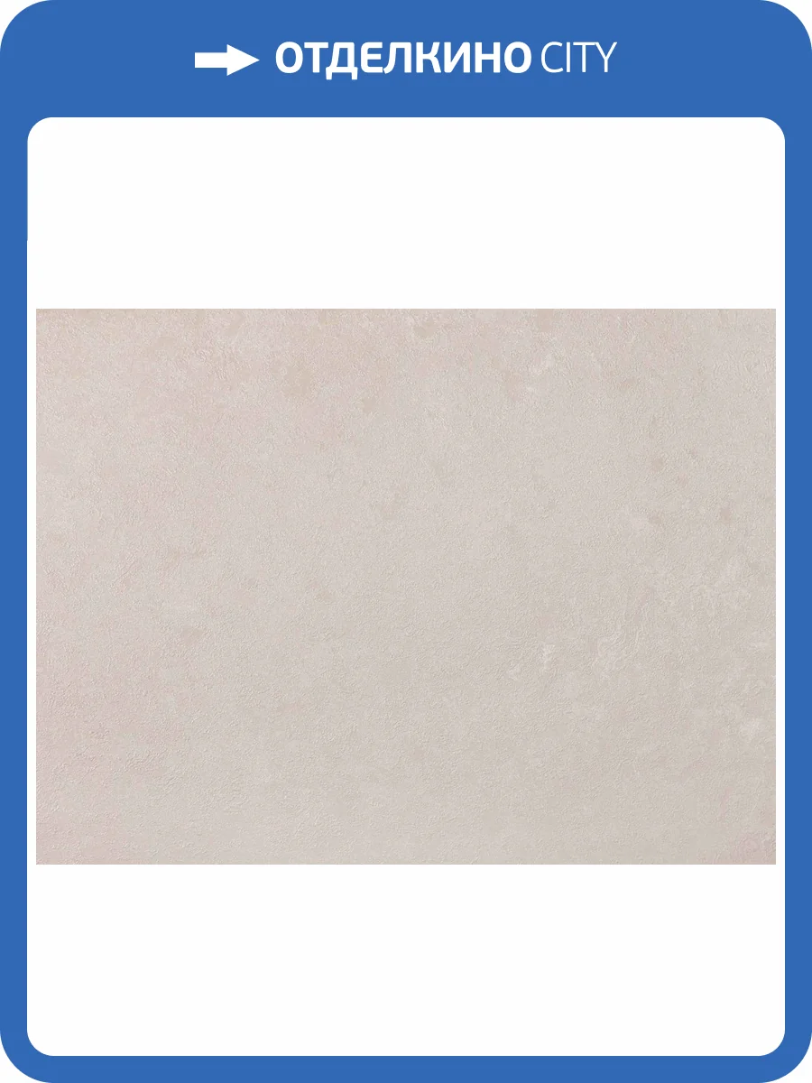 Обои Elysium Петролеум Е107603 фото 2