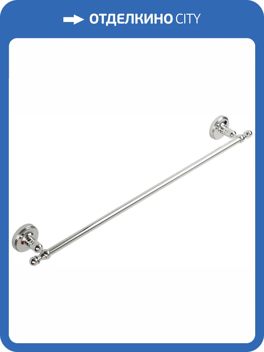 Полотенцедержатель Migliore Mirella 17252 хром фото 3