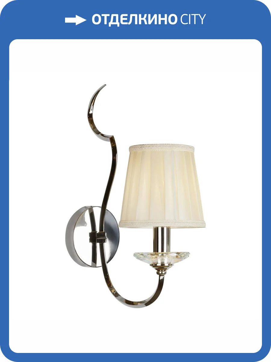 Бра iLamp Charm W2508-1 Nic фото 4