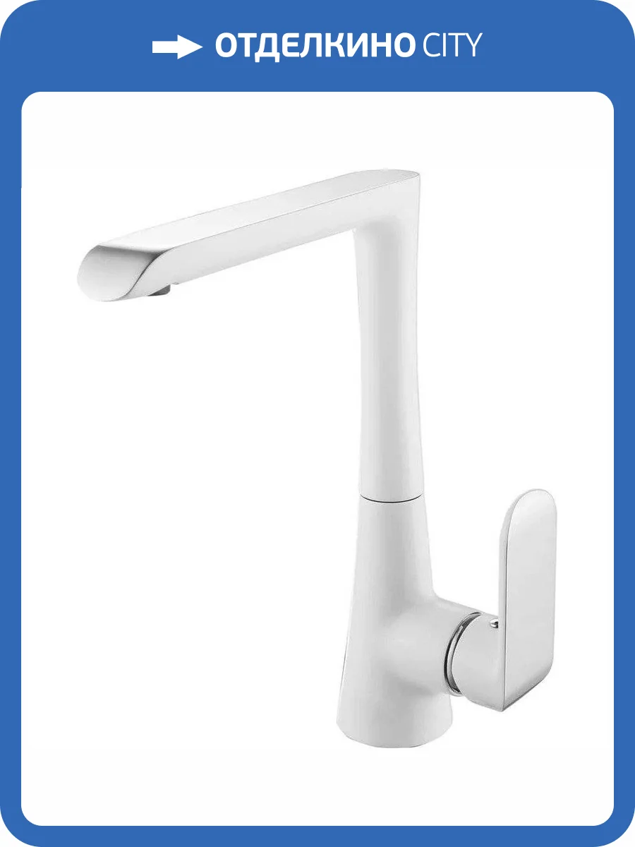 Смеситель для кухни Bien Due BE11006403 фото 3