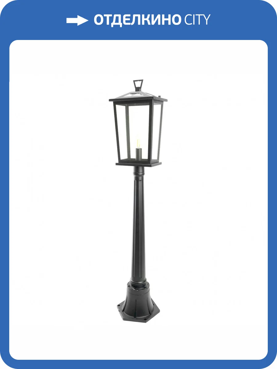 Садово-парковый светильник Feron Катания 51282 фото 2