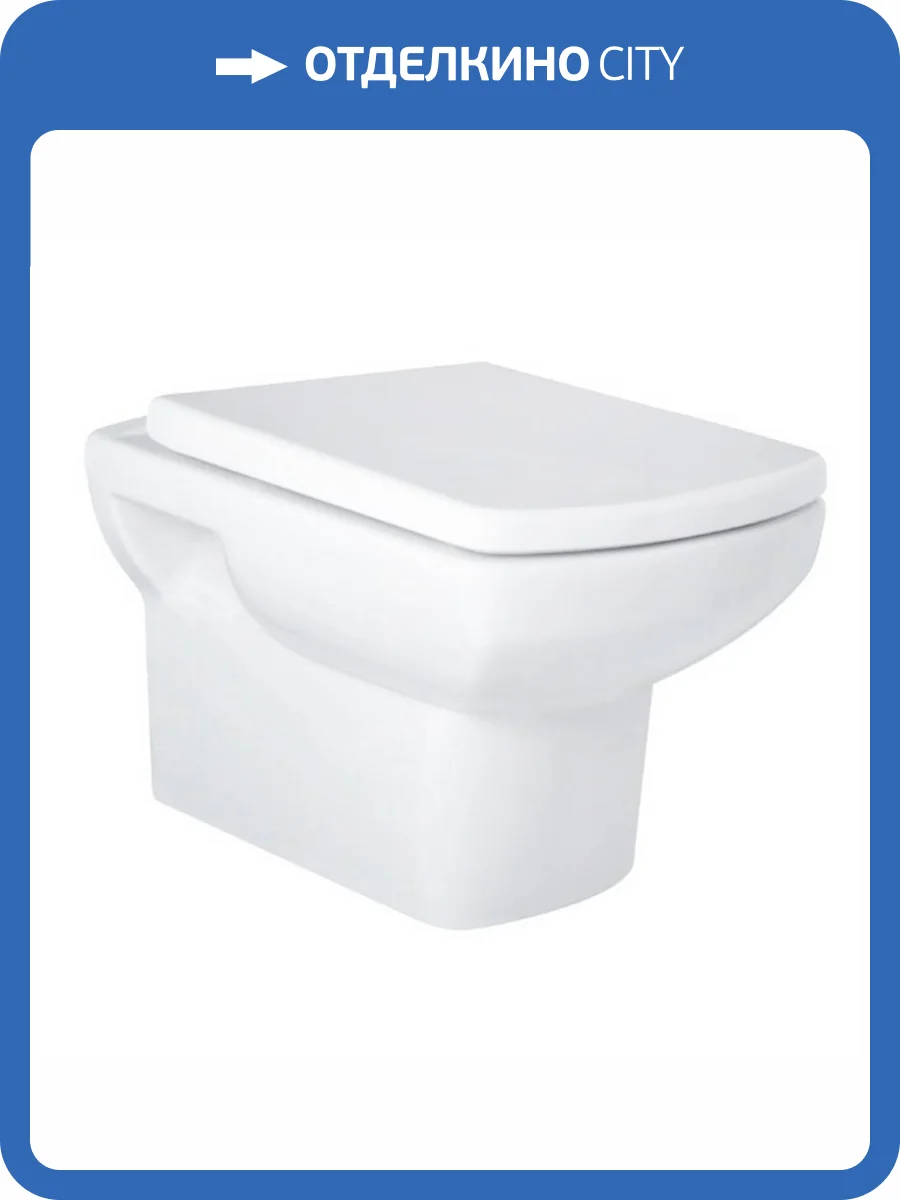 Унитаз подвесной Gural Vit Nero NE04DAK00 белый, без сиденья фото 3