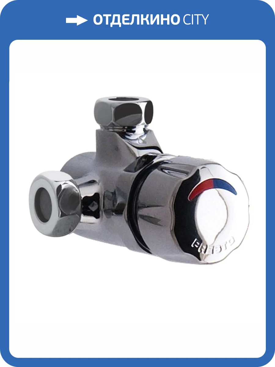 Смеситель для ванны Presto Alpa 35166 фото 3