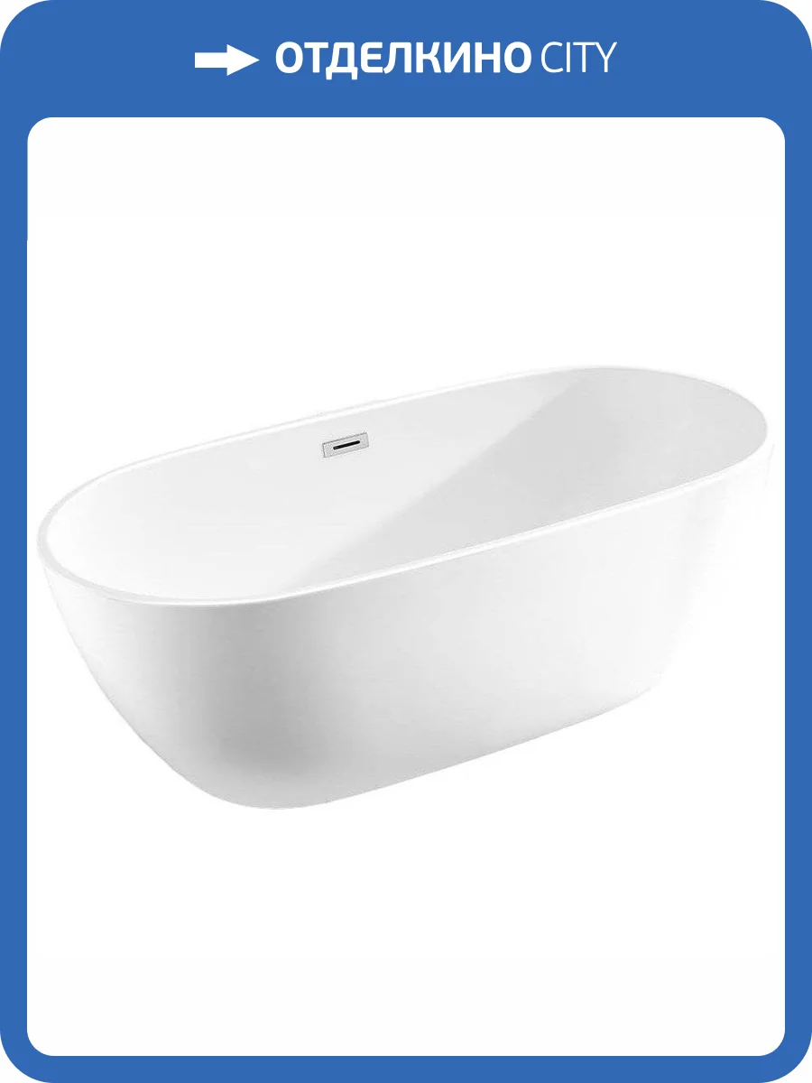 Акриловая ванна Vincea VBT-408-1700 170x81.5 фото 6