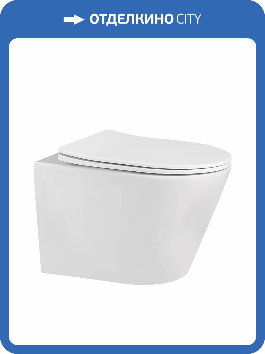 Унитаз подвесной Abber Bequem AC1102MW фото 9