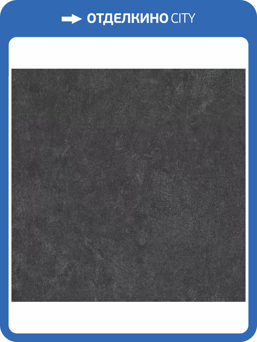 Обои Andrea Rossi Cheradi 54391-7 фото 2