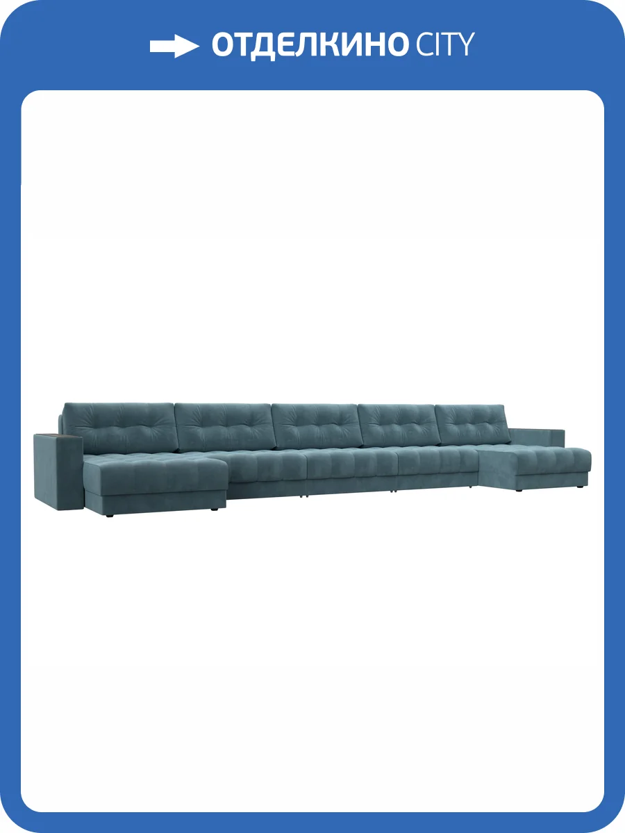 П-образный диван Лига Диванов Лига-049 НПБ Мегалонг 128524 SEVEN 113 бирюзовый, с декором фото 11
