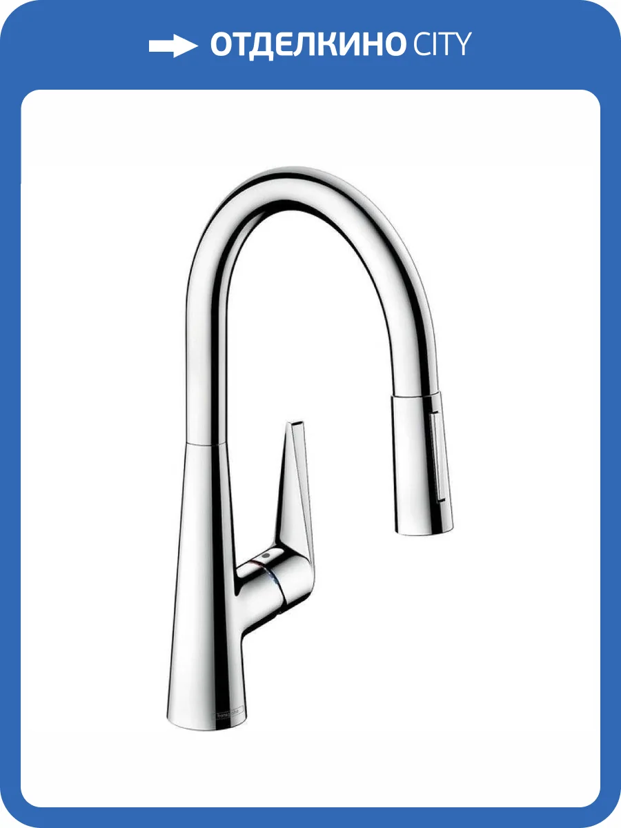 Смеситель для кухни Hansgrohe Talis 72813000 S фото 3
