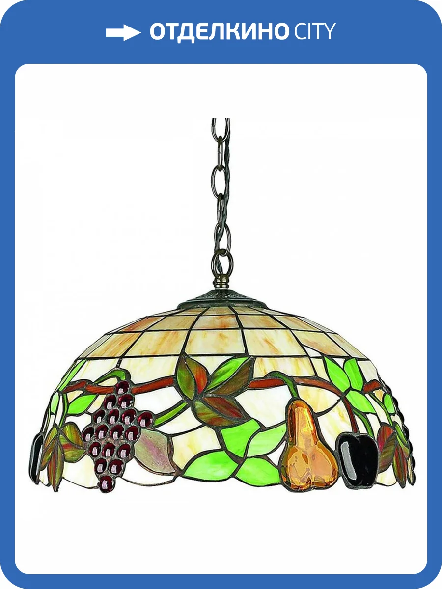 Подвесной светильник Omnilux OML-80303-03 фото 3