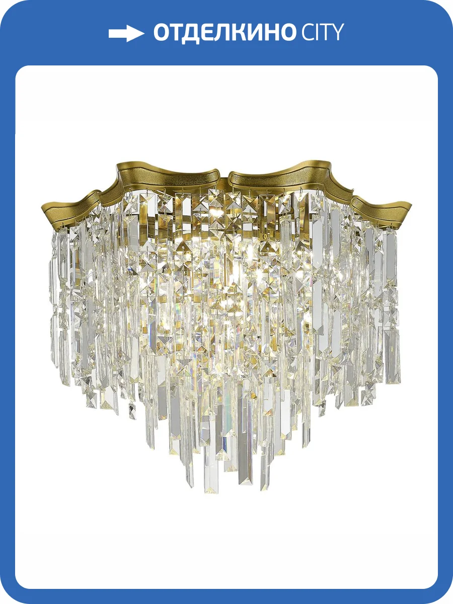 Потолочный светильник ST Luce Ofelia SL1659.302.10 фото 2