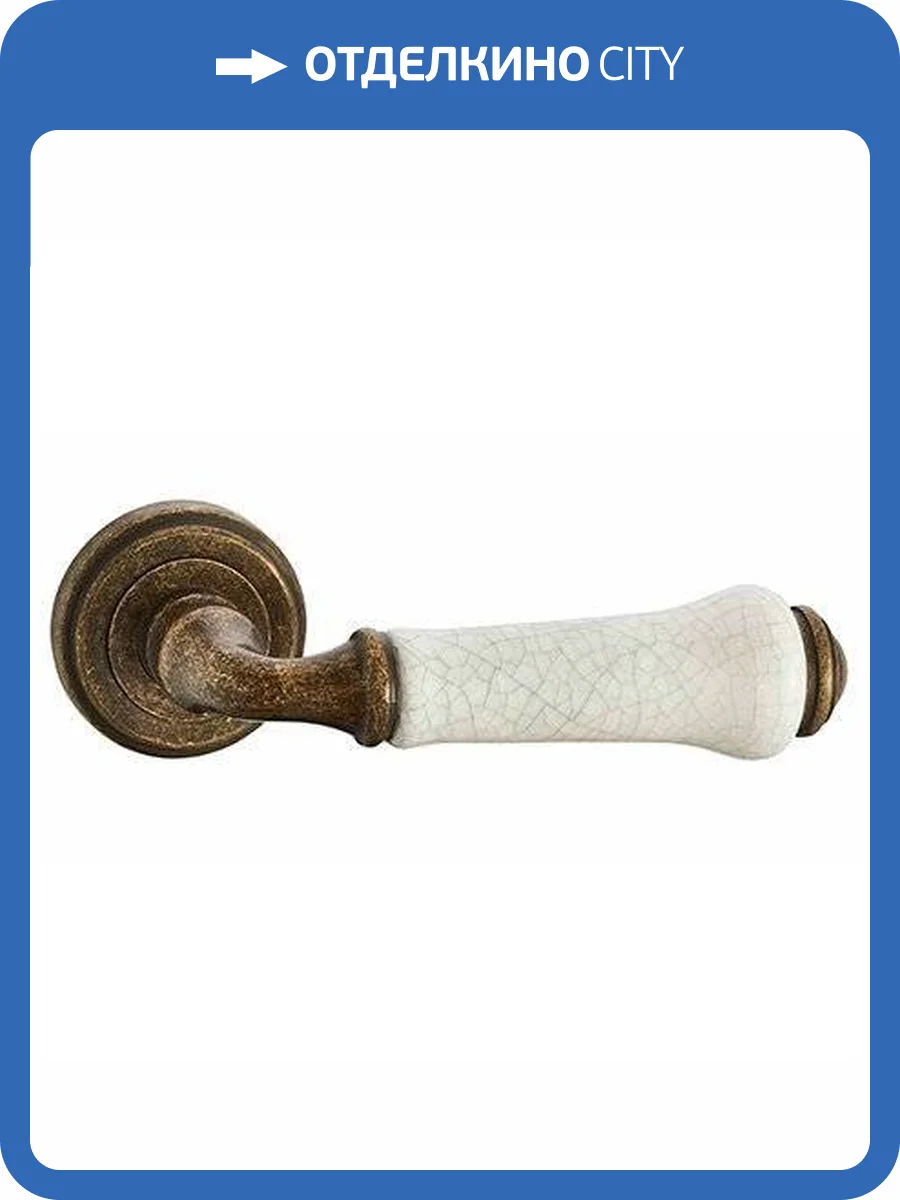 Ручка Vantage V31BR/ZR состаренная бронза-состаренная керамика фото 2