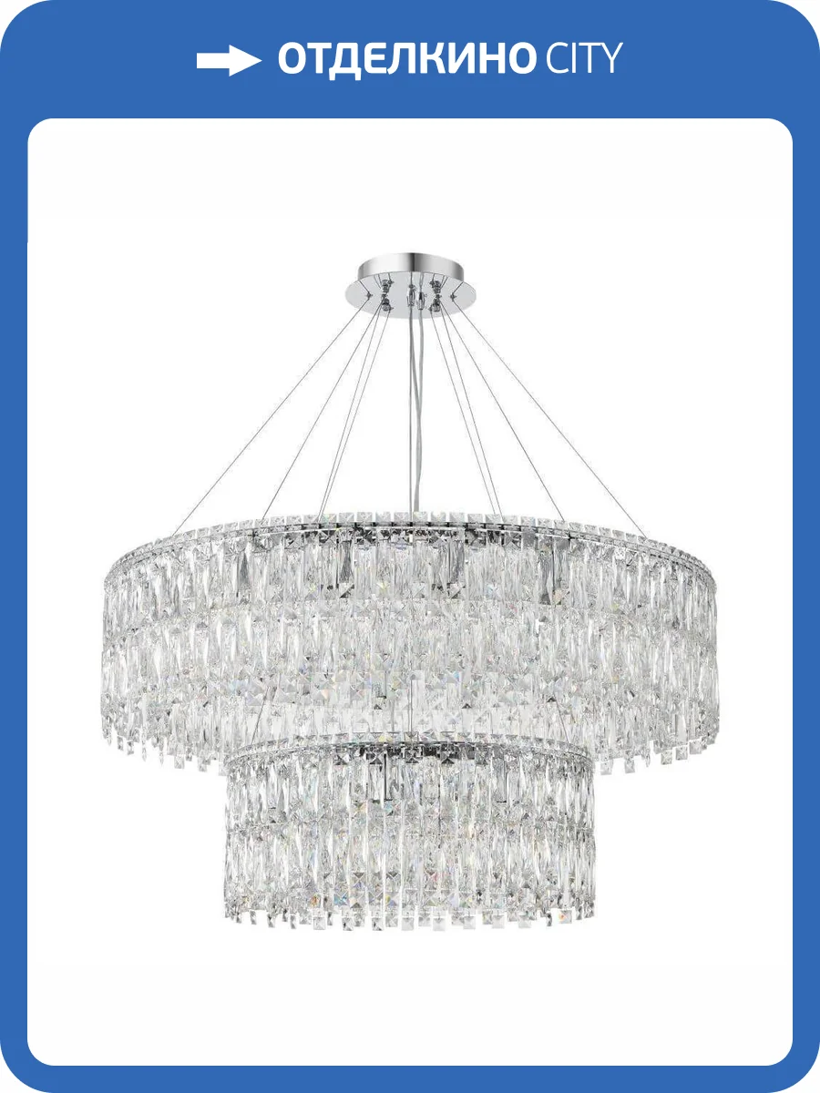 Подвесная люстра Stilfort Santorini 2173/09/26P фото 2