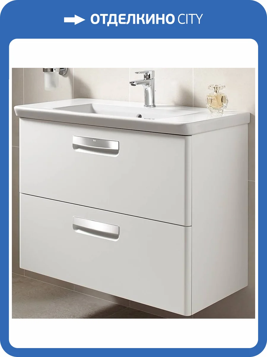 Тумба с раковиной Roca Gap 70 белый глянец фото 14