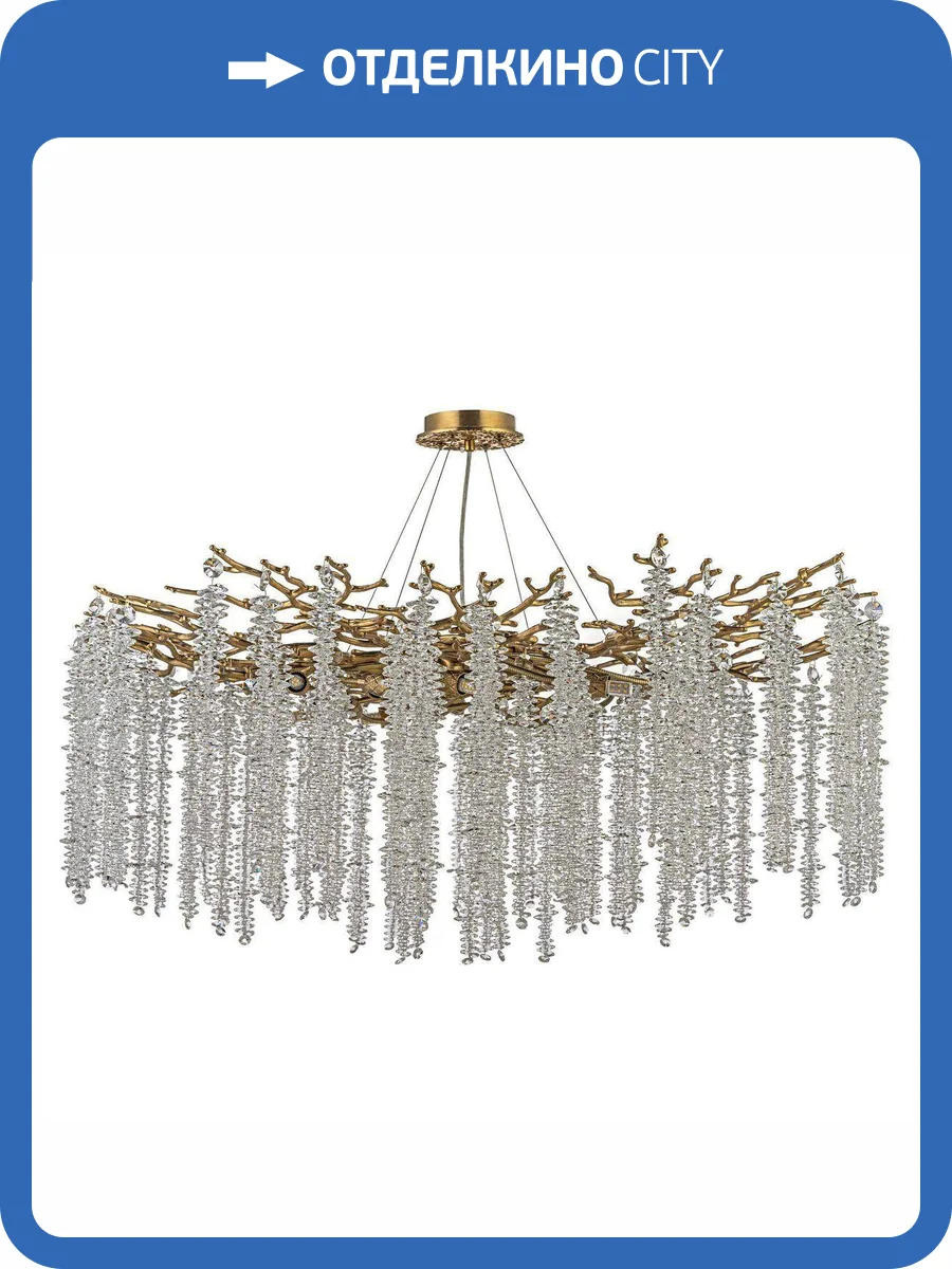 Подвесная люстра Dio DArte Elite Tavenna H 1.5.100.100 A фото 5