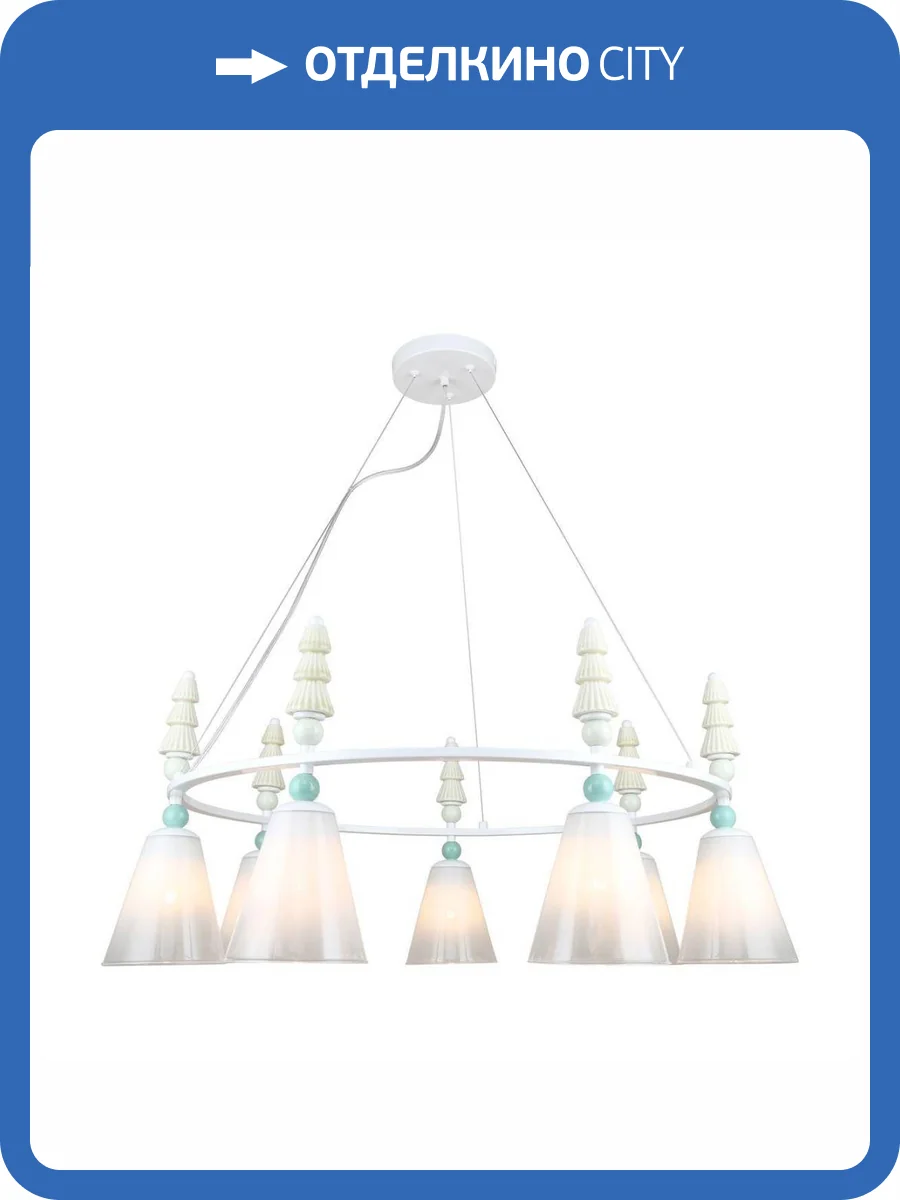 Подвесная люстра Rivoli Cataleya 4146-307 фото 2