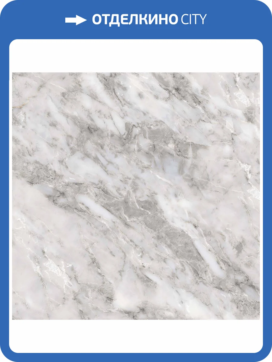 Керамогранит Planet Ceramics KPG80143 80x80 фото 9