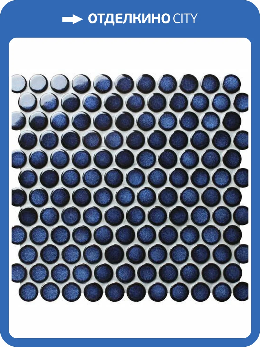 Мозаика Bonaparte Round Midnight Blue (2.8x2.8) 31.2x33 фото 5