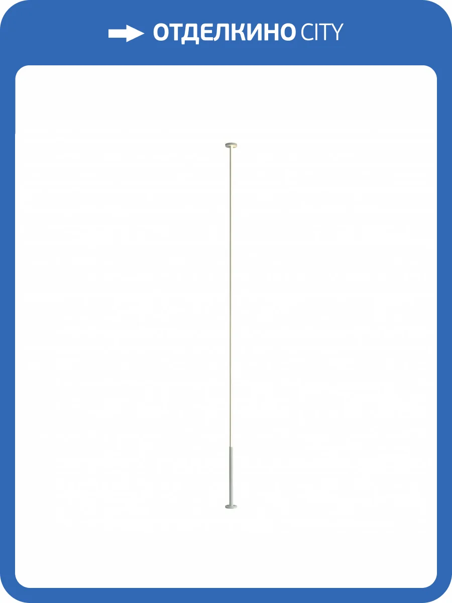 Торшер Mantra Vertical 7353 фото 4