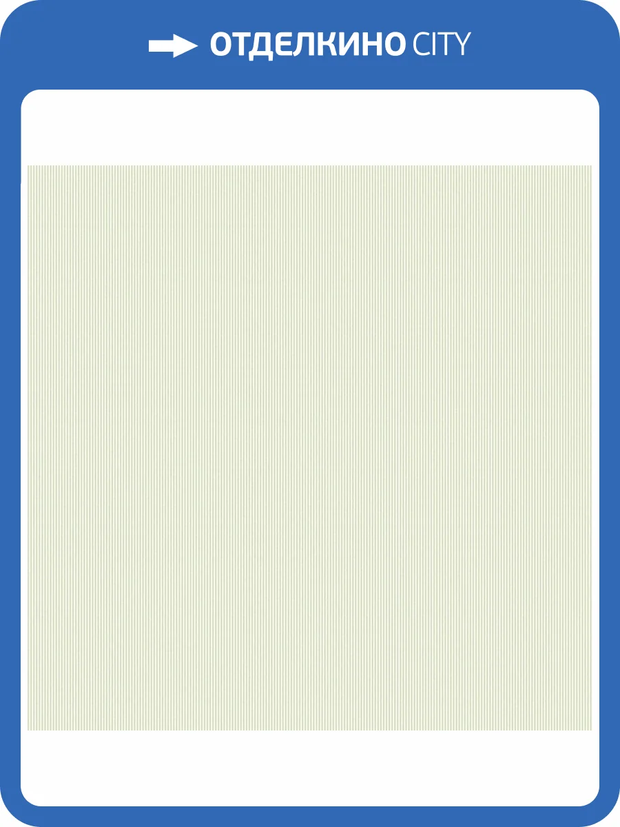 Обои ICH Enzo 292-4 фото 2