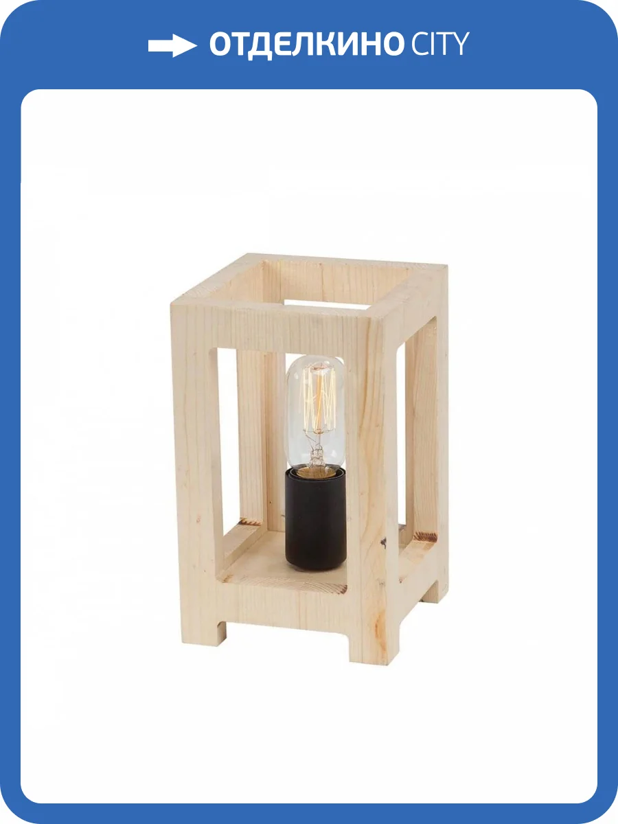 Настольная лампа Vitaluce V4492-1/1L фото 3