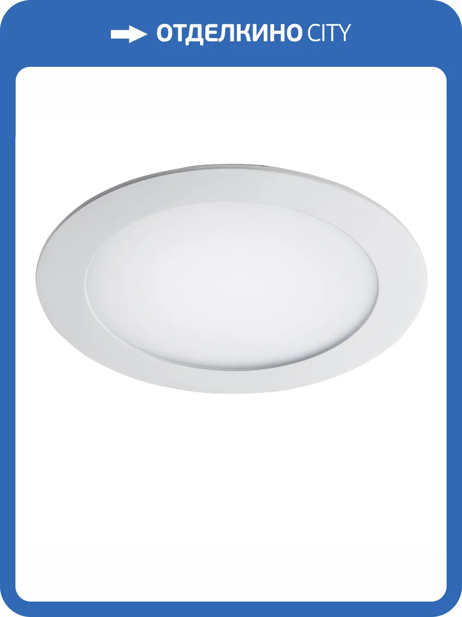 Светильник Lightstar Zocco 223122 фото 2