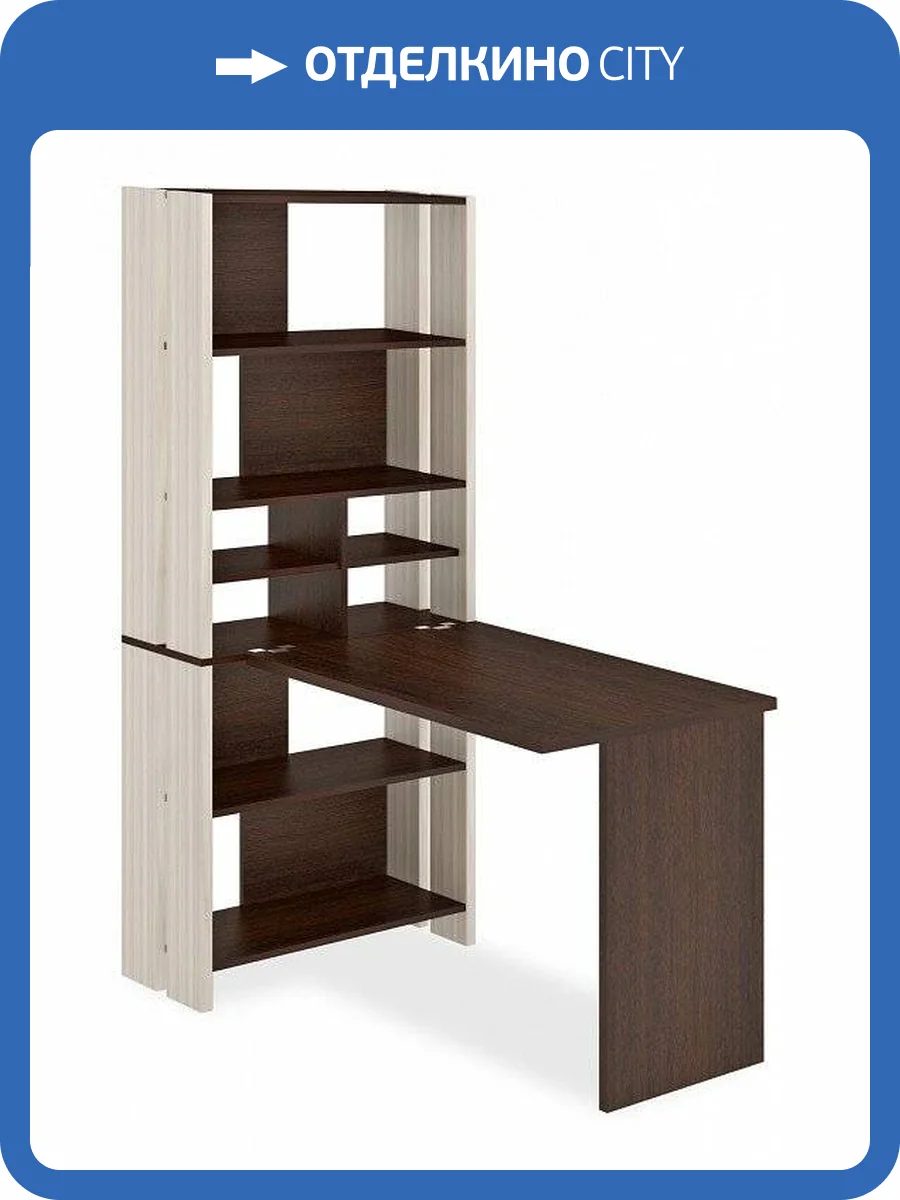 Стол компьютерный Merdes Домино Лайт MER_STL-OVH-S100Pryam_bez_tumby_KV фото 2