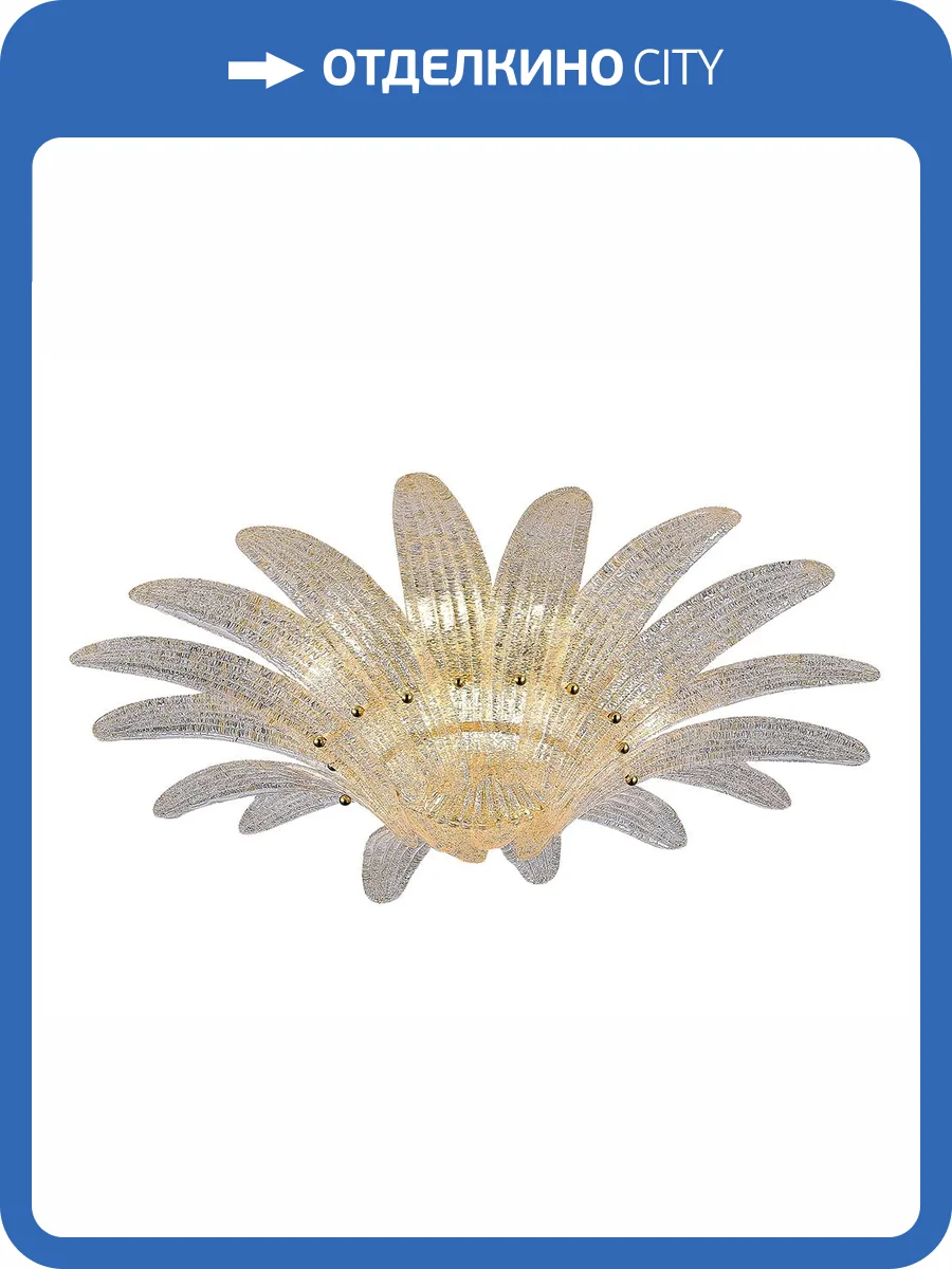 Потолочный светильник Newport 8800 8809/PL gold фото 2