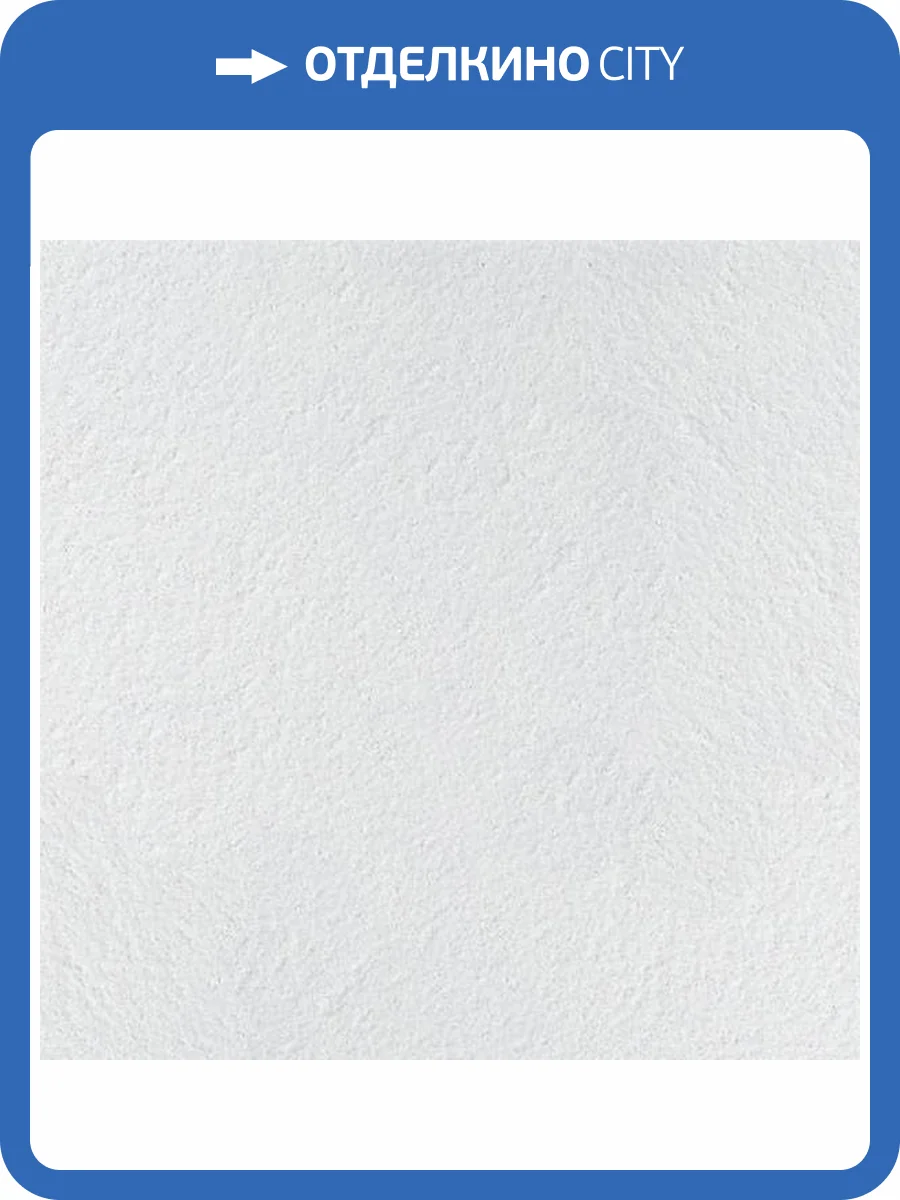 Потолочная плита RETAIL Board 1200х600х12 фото 2