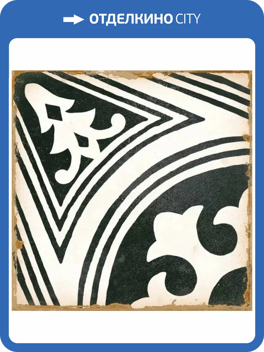 Керамическая плитка Harmony Casablanca Fida 12.5x12.5 фото 12