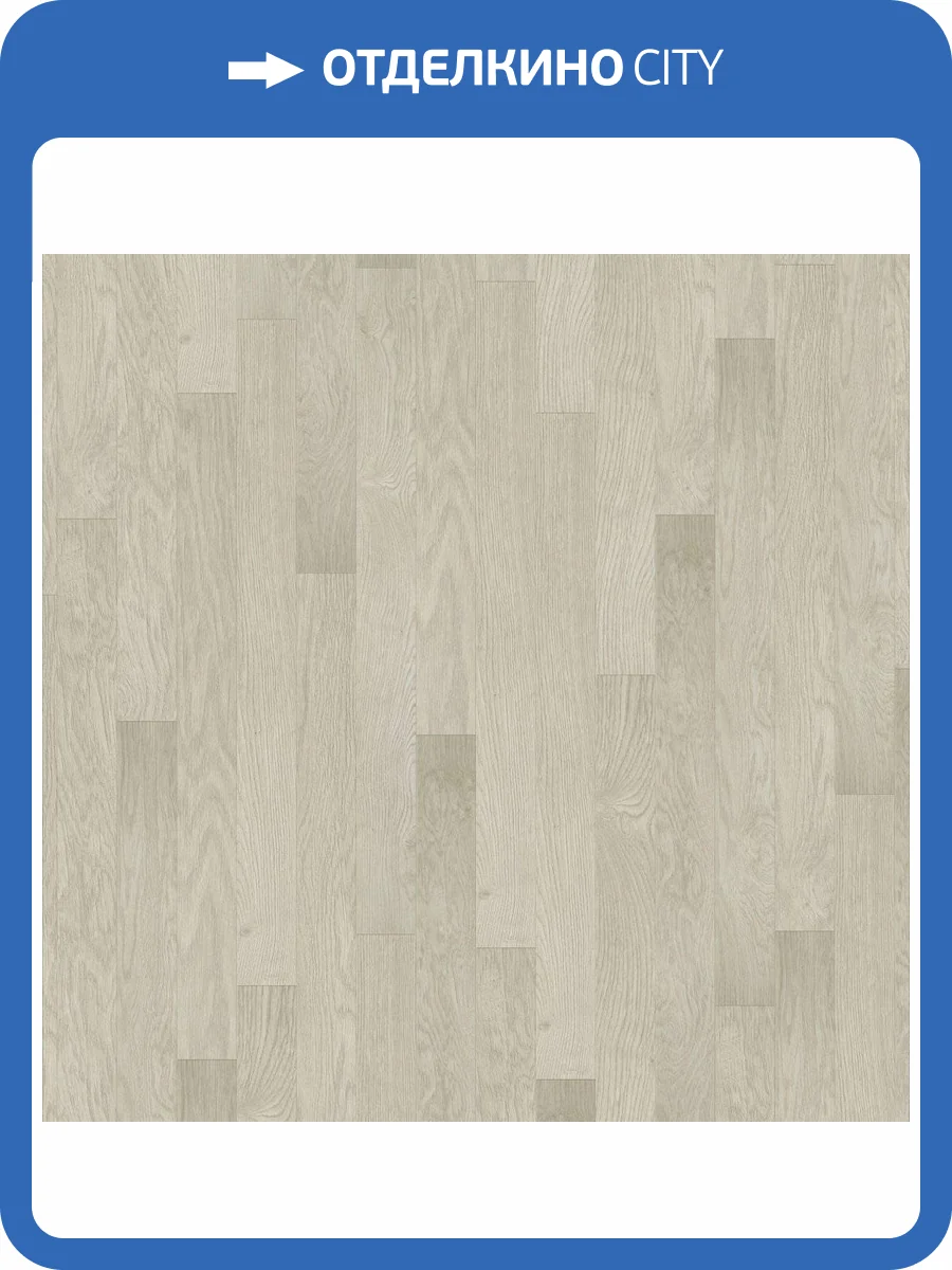 Ламинат Tarkett Gallery 1233 Сезанн 1292x116 фото 4