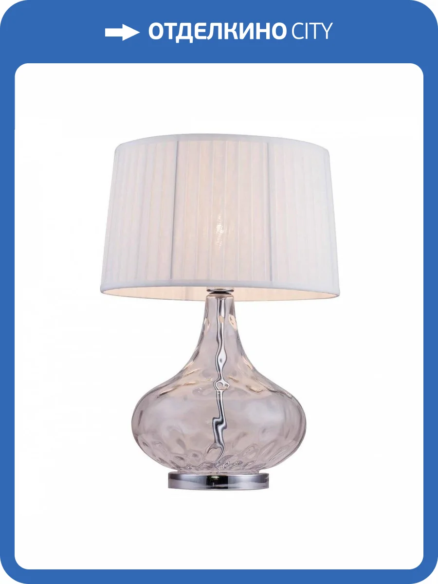 Настольная лампа Lucia Tucci Harrods T930.1 фото 4