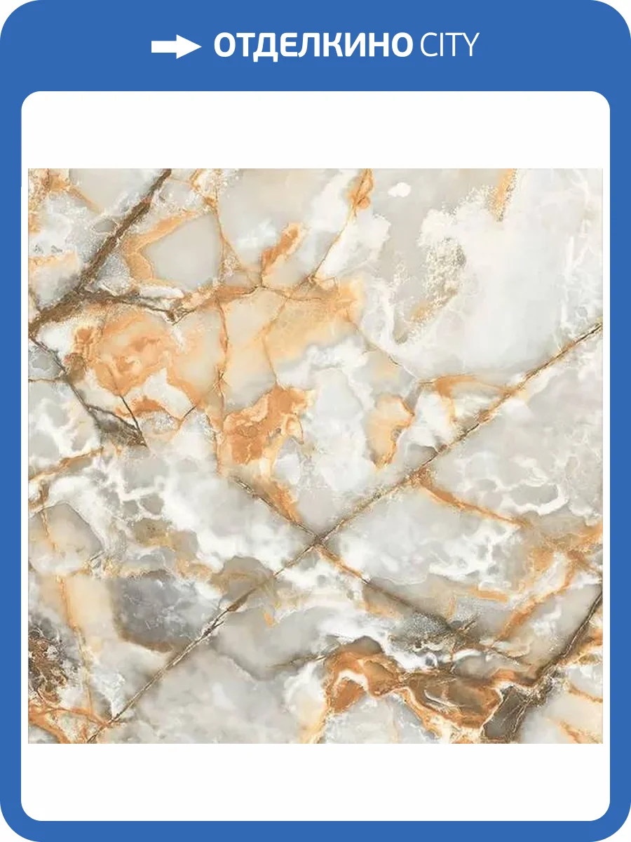 Керамогранит ITC Fuma Orange Glossy 60x60 фото 3