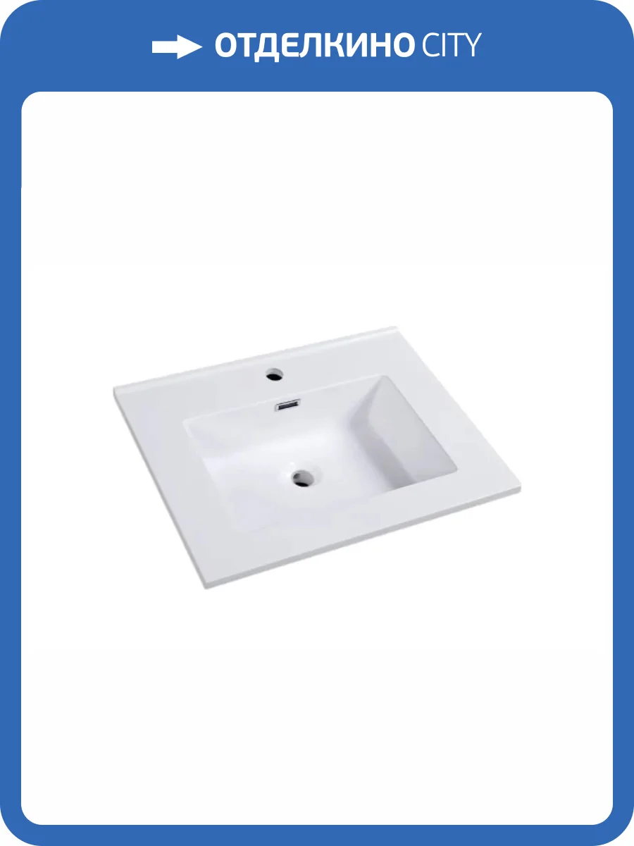 Раковина Veneciana Parma 3097-6 белый глянец, 60 см фото 3