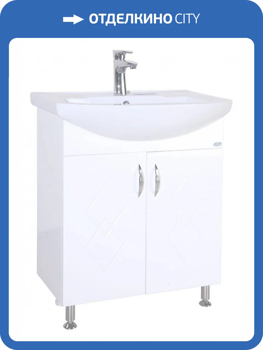 Тумба под раковину Bellezza Элеганс 50 Белый фото 3