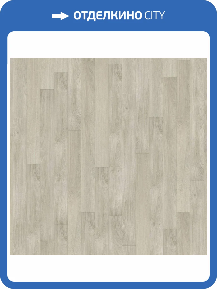 Ламинат Tarkett Gallery 12/33 4V Дуб Боттичелли 1292x116 фото 4