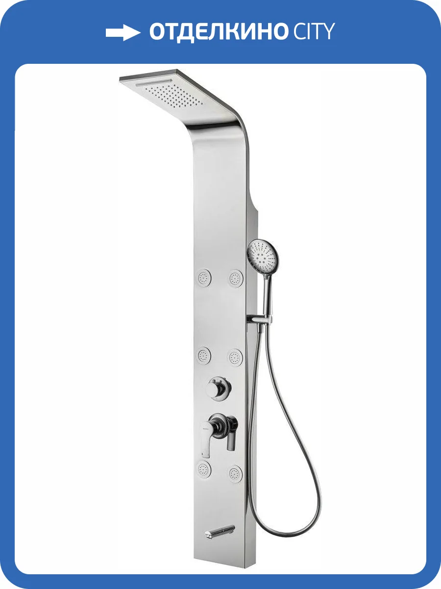 Душевая панель Aquanet Galaxy AP40-01 Shine фото 3