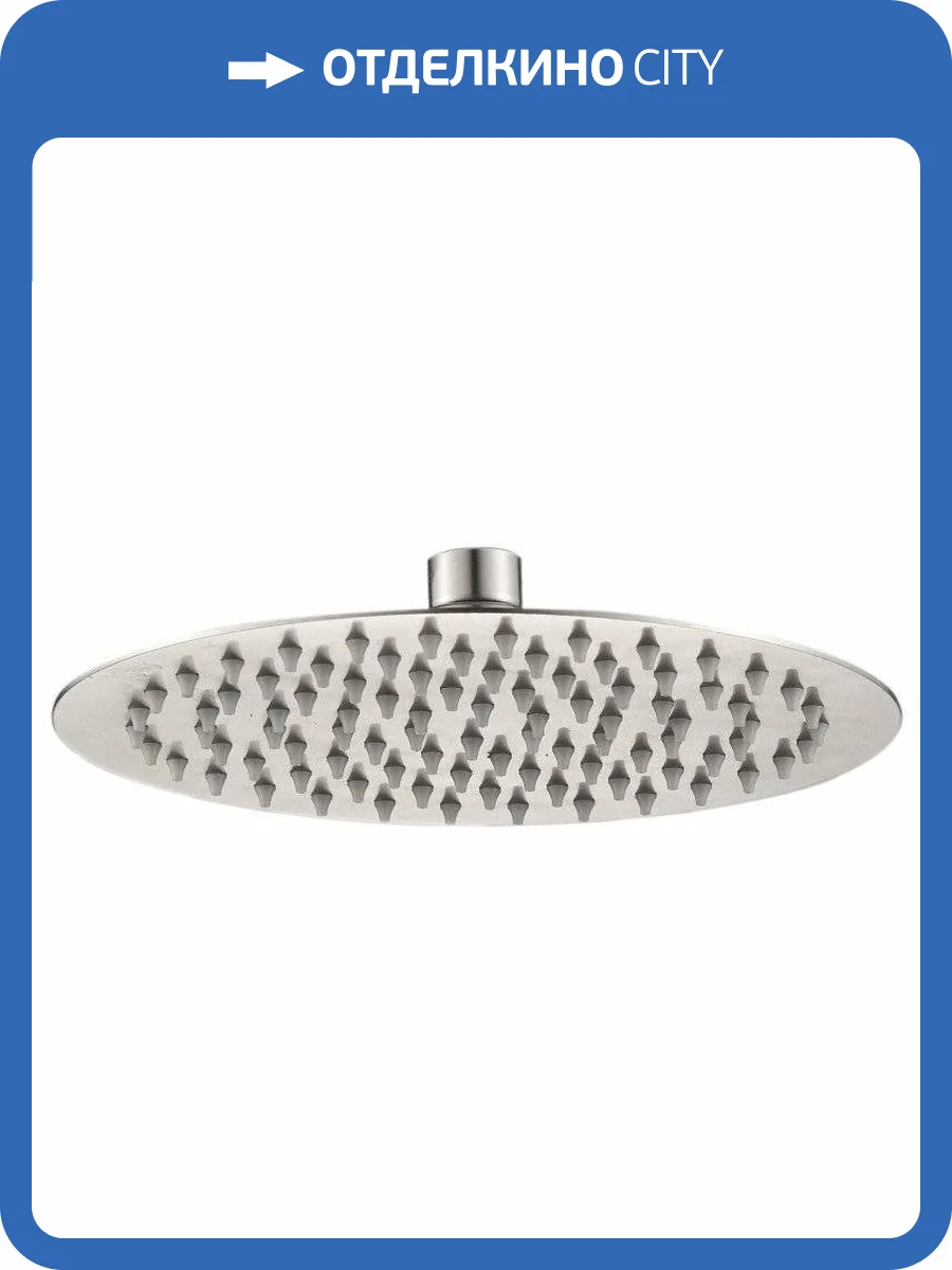 Верхний душ Haiba HB003 фото 5