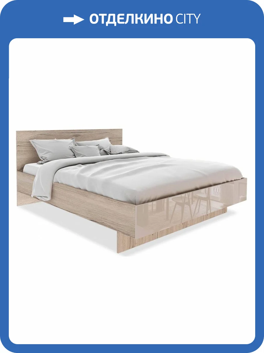 Кровать двуспальная Столлайн Лациа 2020041803000 Дуб санремо/Крем бежевый фото 5