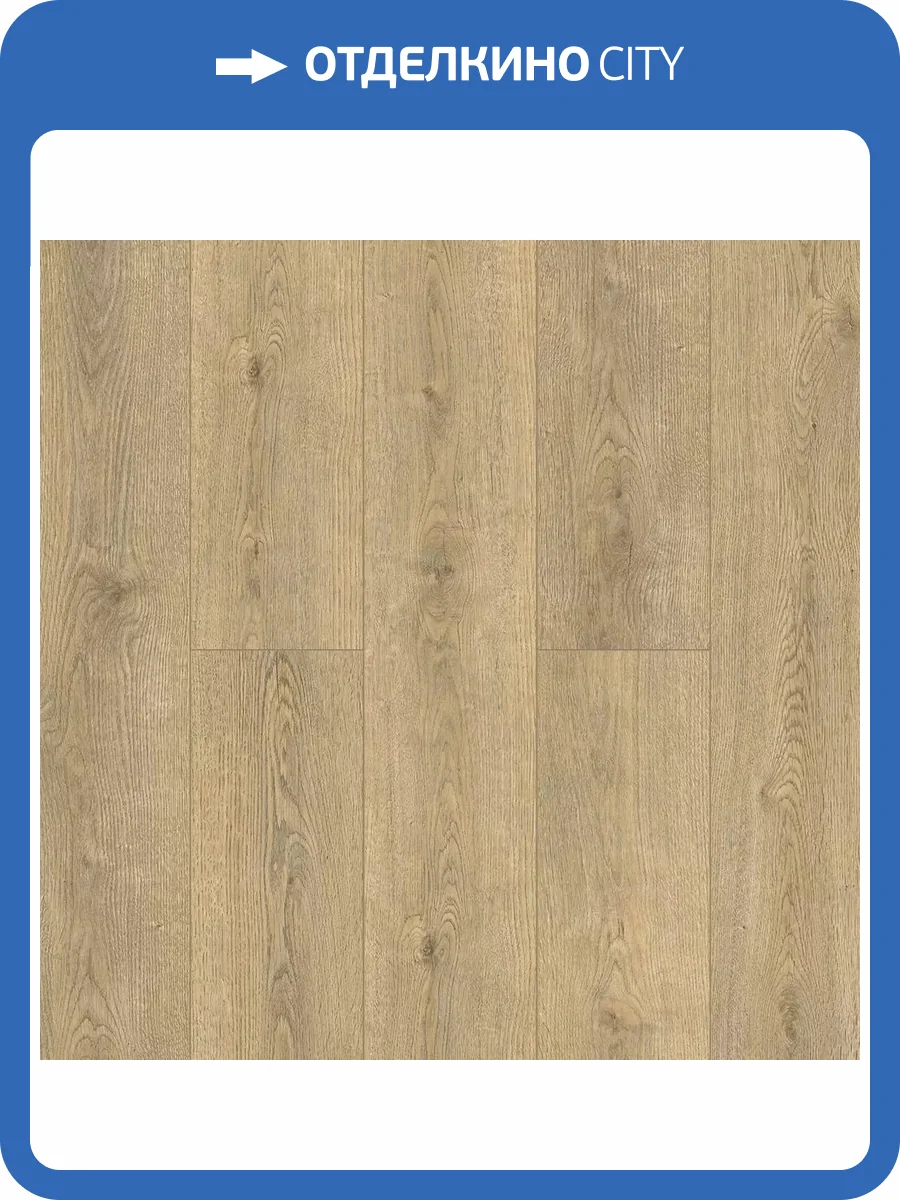 SPC Ламинат Alpine Floor Solo Plus 4/43 4V ECO 14-701 Комодо 1220x183 фото 3