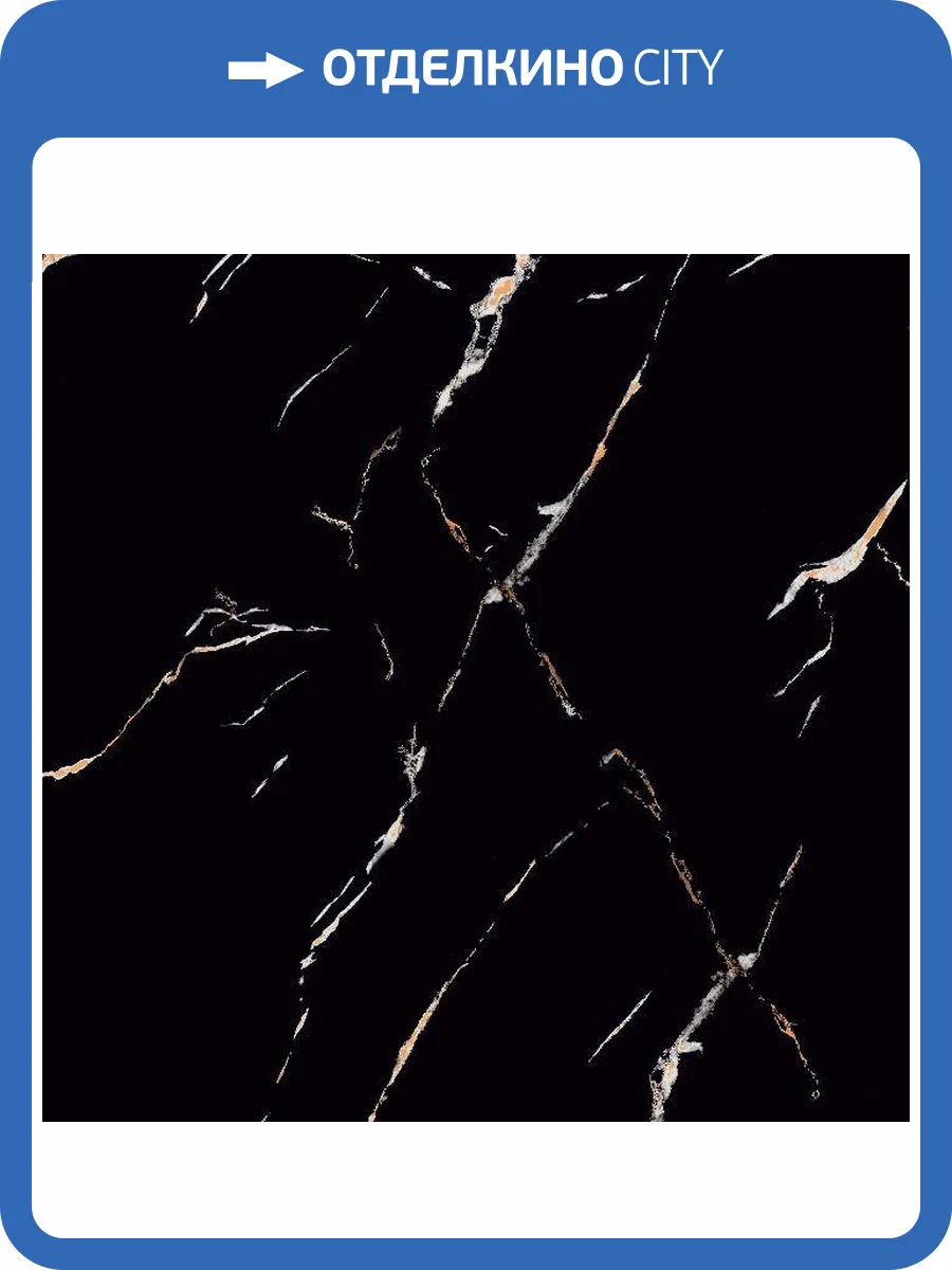 Керамогранит Italica ITL70782 Black Aurora Glamour 60x60 фото 2