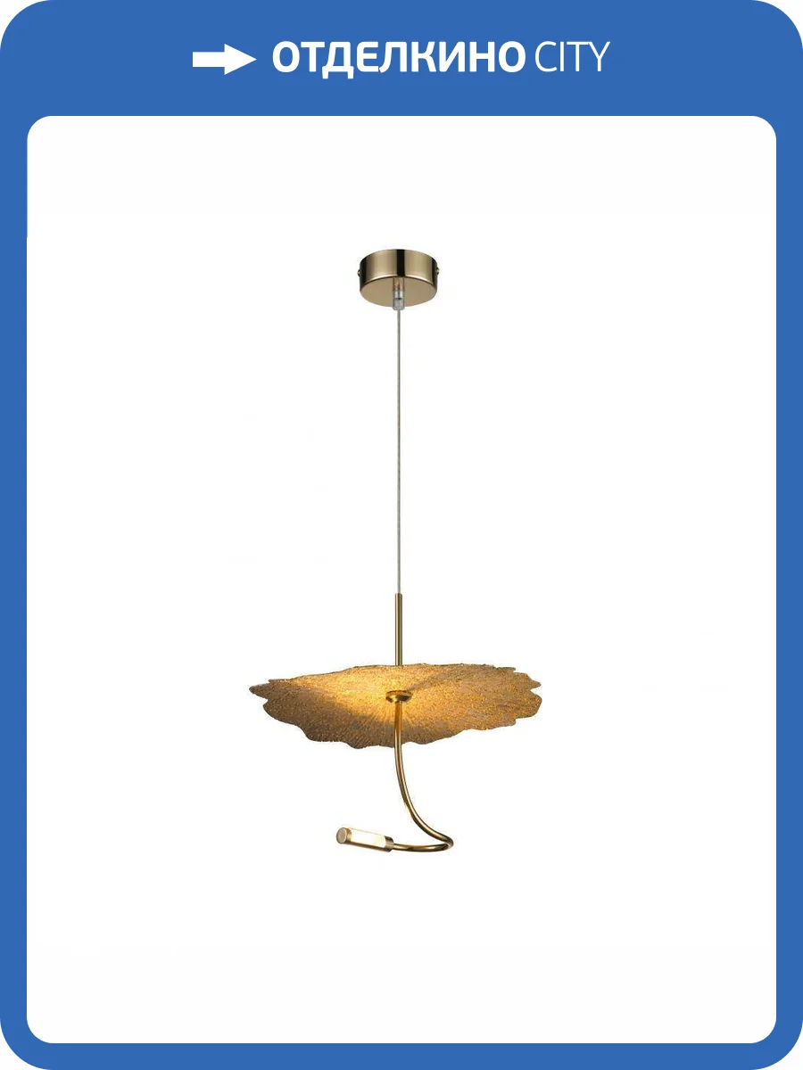 Подвесной светодиодный светильник iLedex Lotus 8827P-1 BR фото 4