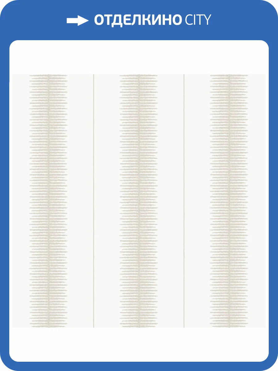 Обои York Ronald Redding Astoria MX9612 фото 2