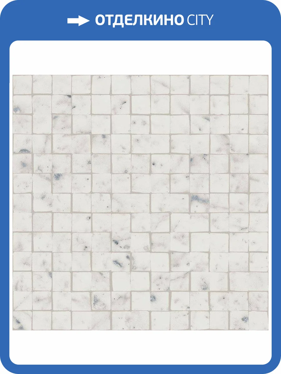 Мозаика Italon Шарм Экстра 620110000071 Каррара Сплит Пат. 30x30 фото 2