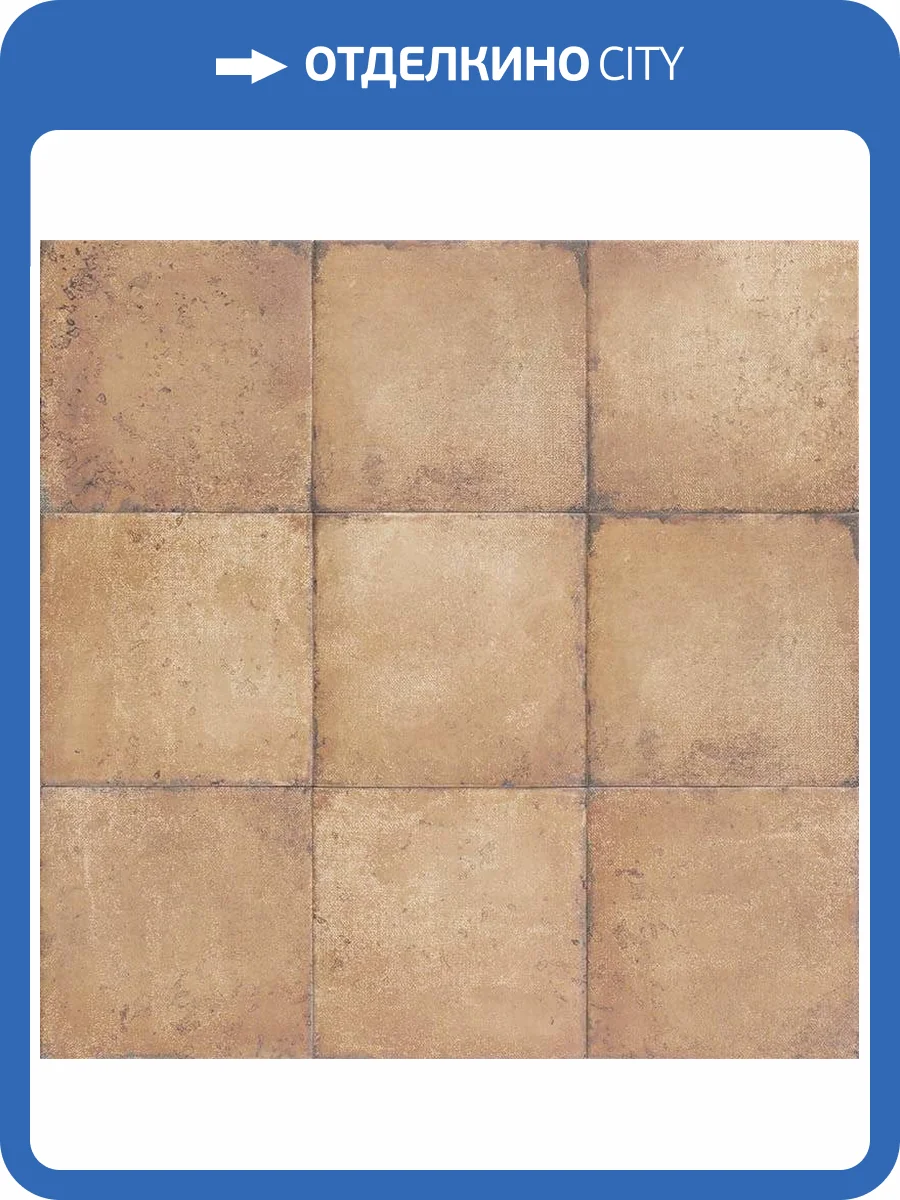 Керамогранит Mainzu Bottega PT03322 Ocre 20x20 фото 3