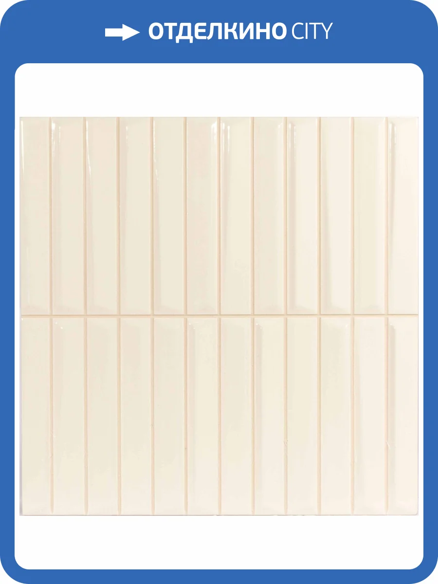 Керамическая плитка Monopole Melody Sand 20x20 фото 9